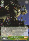  MAR/S113-037 U “Silent Knight”ムーンナイト 