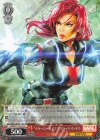  MAR/S113-071 C “ナターシャ・ロマノフ”ブラック・ウィドウ 
