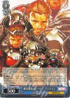 MAR/S113-083 R 神出鬼没のヒーロー アントマン
