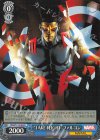MAR/S113-084 R “TAKE FLIGHT”ファルコン