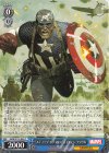  MAR/S113-093 C “スティーブ・ロジャース”キャプテン・アメリカ 