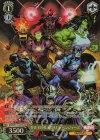 MAR/S113-019S SR THE FINAL HOST アベンジャーズ 