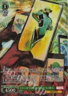  MAR/S113-039S SR TO CAPTAIN KRAKOA? X-MEN 