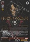  MAR/S113-P01PIR PR Cyberpunk アイアンマン(箔押し入り) 