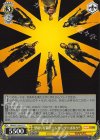  MAR/S124-021 C 型破りな新チーム サンダーボルツ* 