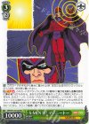 MAR/S124-026 RR X-MEN ’97 マグニートー