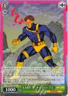  MAR/S124-027 R X-MEN ’97 サイクロップス 