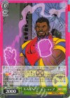  MAR/S124-029 R X-MEN ’97 ビショップ 