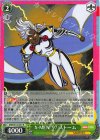  MAR/S124-031 R X-MEN ’97 ストーム 