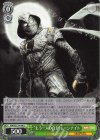  MAR/S124-040 C “もう一人の自分”ムーンナイト 