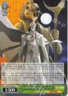  MAR/S124-043 C SUMMON THE SUIT ムーンナイト 