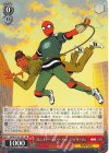 MAR/S124-051 RR フレンドリー・ネイバーフッド スパイダーマン