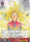  MAR/S124-065 U “インフィニティ・サーガ”キャプテン・マーベル 
