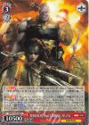  MAR/S124-066 U THANOS IS COMING サノス 
