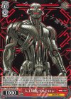  MAR/S124-067 C 人工知能 ウルトロン 