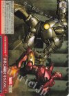  MAR/S124-075 CR 世界と仲間を守るために 