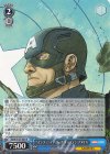 MAR/S124-085 R “インフィニティ・サーガ”キャプテン・アメリカ 