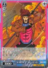  MAR/S124-089 U X-MEN ’97 ガンビット 