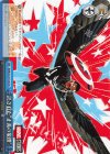  MAR/S124-100 CR 託された“正義の象徴” 