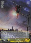 MAR/S124-015S SR “アベンジャーズオタク”ミズ・マーベル