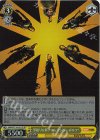 MAR/S124-021S SR 型破りな新チーム サンダーボルツ*