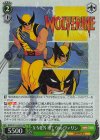 MAR/S124-025S SR X-MEN ’97 ウルヴァリン