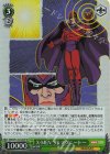 MAR/S124-026S SR X-MEN ’97 マグニートー