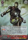 MAR/S124-053S SR 生きたハイテク・ウェポン アイアンマン