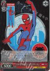MAR/S124-064S SR 人々を守れる力 スパイダーマン