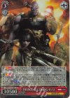 MAR/S124-066S SR THANOS IS COMING サノス