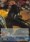 MAR/S124-082S SR 暴走する⼈⼯知能との戦い キャプテン・アメリカ