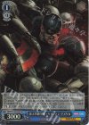 MAR/S124-094S SR 史上空前の戦い キャプテン・アメリカ