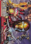MAR/S124-076R RRR 最後にして最大の逆襲