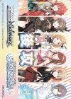 - - 【後攻】アイドルマスター シャイニーカラーズ