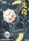 - - 【先攻】ワールドトリガー