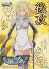 - - 【後攻】ダンジョンに出会いを求めるのは間違っているだろうか