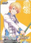 - - 【後攻】プロジェクトセカイ カラフルステージ！(ワンダーランズ×ショウタイム)