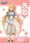  - - 【先攻】アニメ プリンセスコネクト Re:Dive Season2 