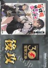  - - 【後攻】電撃文庫(ギルドの受付嬢ですが、残業は嫌なのでボスをソロ討伐しようと思います) 