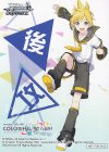  - - 【後攻】プロジェクトセカイ カラフルステージ Vol.2 