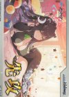 - - 【先攻】ブルーアーカイブ(春原シュン)