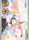 - - 【先攻】ブルーアーカイブ(白洲アズサ)