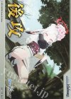 - - 【後攻】ブルーアーカイブ(浅黄ムツキ(正月))