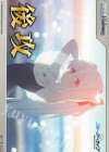 - - 【後攻】ブルーアーカイブ(月雪ミヤコ(水着))