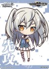 - - 【先攻】グリザイア：ファントムトリガー(トーカ)