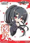 - - 【後攻】グリザイア：ファントムトリガー(マキ)