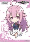 - - 【後攻】グリザイア：ファントムトリガー(ユーキ)