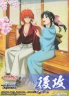  - - 【後攻】るろうに剣心 －明治剣客浪漫譚－(桜舞い散る愛おしき日常 緋村剣心＆神谷 薫) 