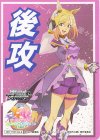 - - 【後攻】『劇場版『ウマ娘 プリティーダービー 新時代の扉』』(ナリタトップロード)