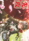  - - 【先攻】勝利の女神：NIKKE(CHERRY BLOSSOM) 